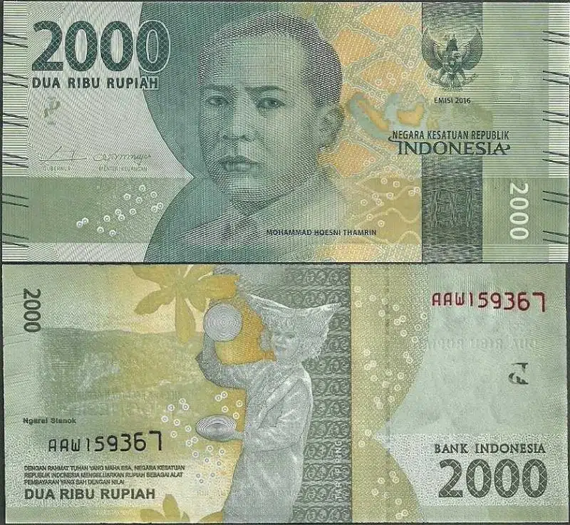 ENDONEZYA 2000 RUPİAH 2016 ÇİL KONDİSYON.