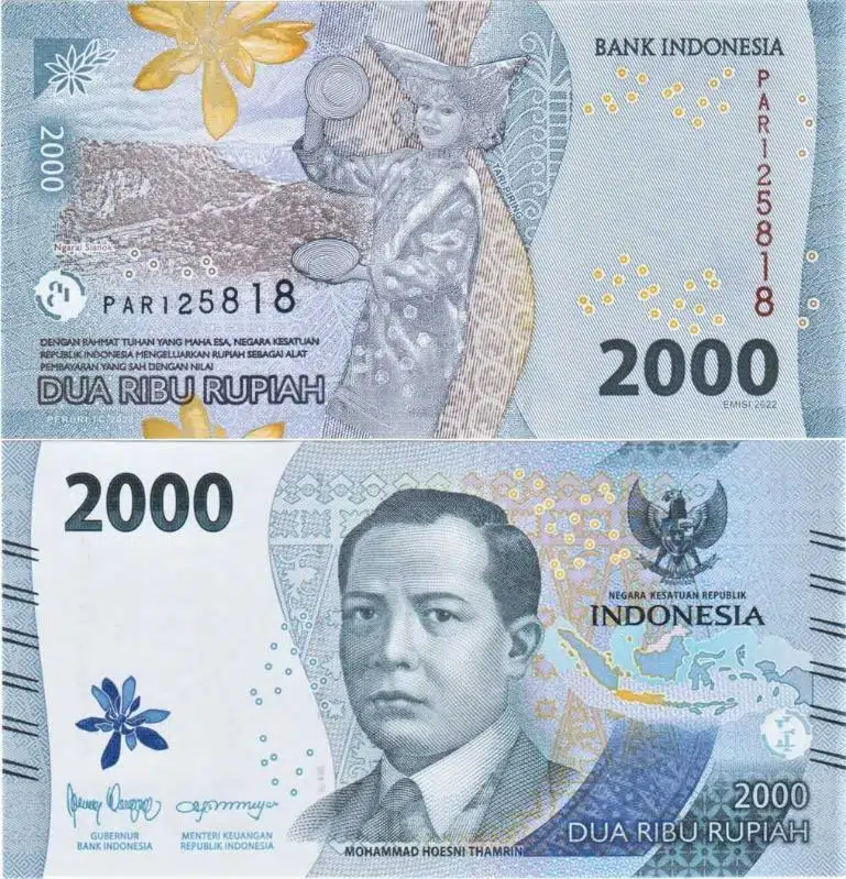 ENDONEZYA 2000 RUPİAH 2022 YENİ TİP. ÇİL KONDİSYON.