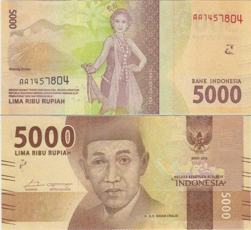 ENDONEZYA 5000 RUPİAH 2016. ÇİL KONDİSYON.