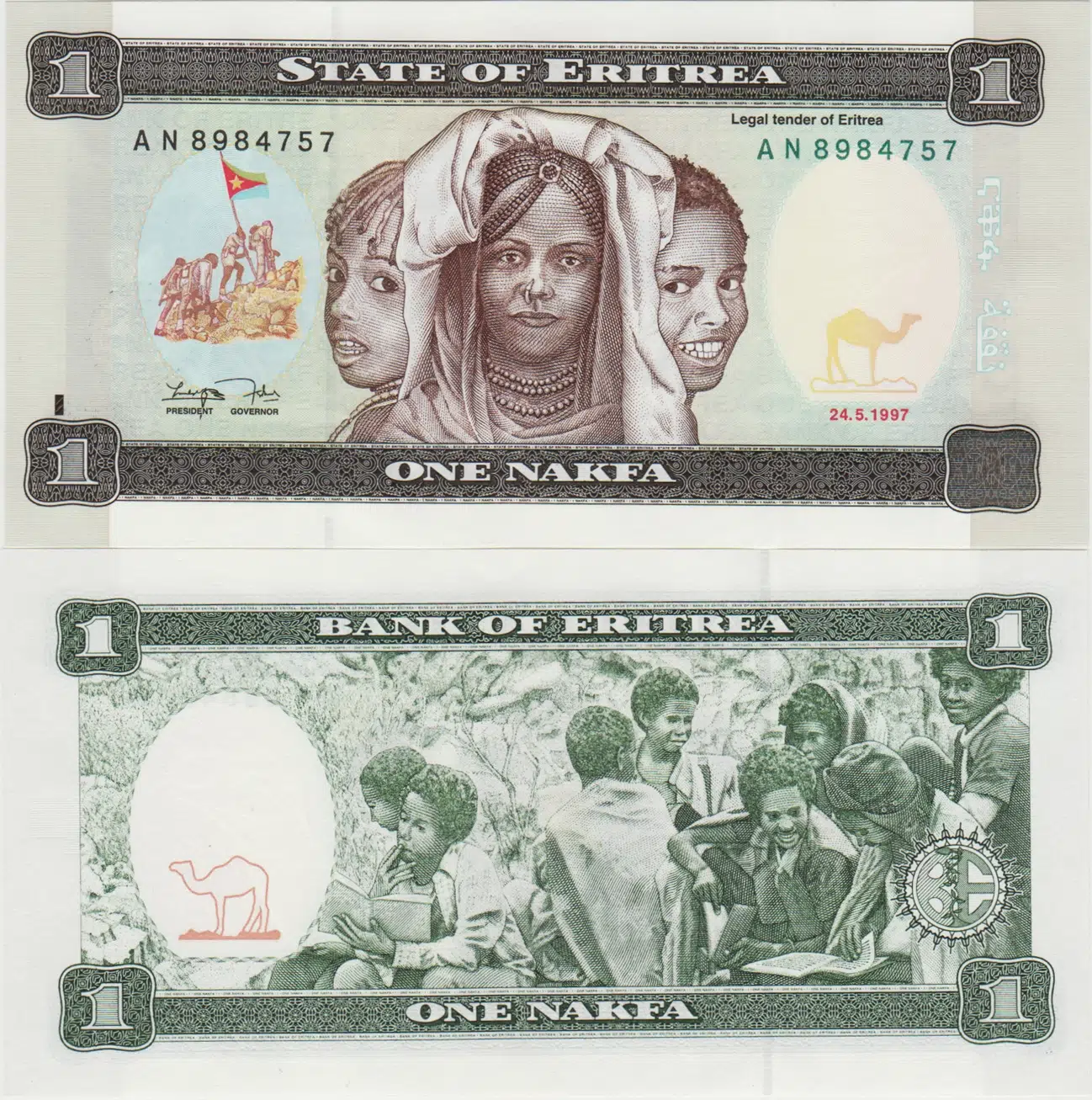 ERİTRE 1 NAKFA 1997 ÇİL.
