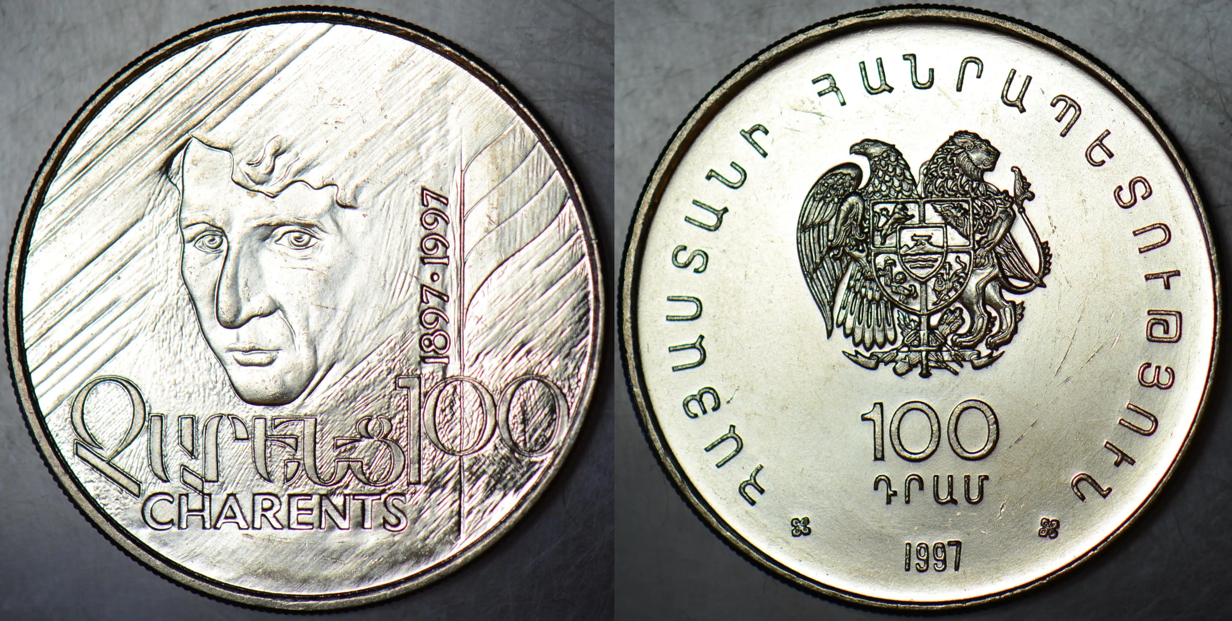 ERMENİSTAN 100 DRAM 1997 HATIRA. 29,5 mm ÇİL.