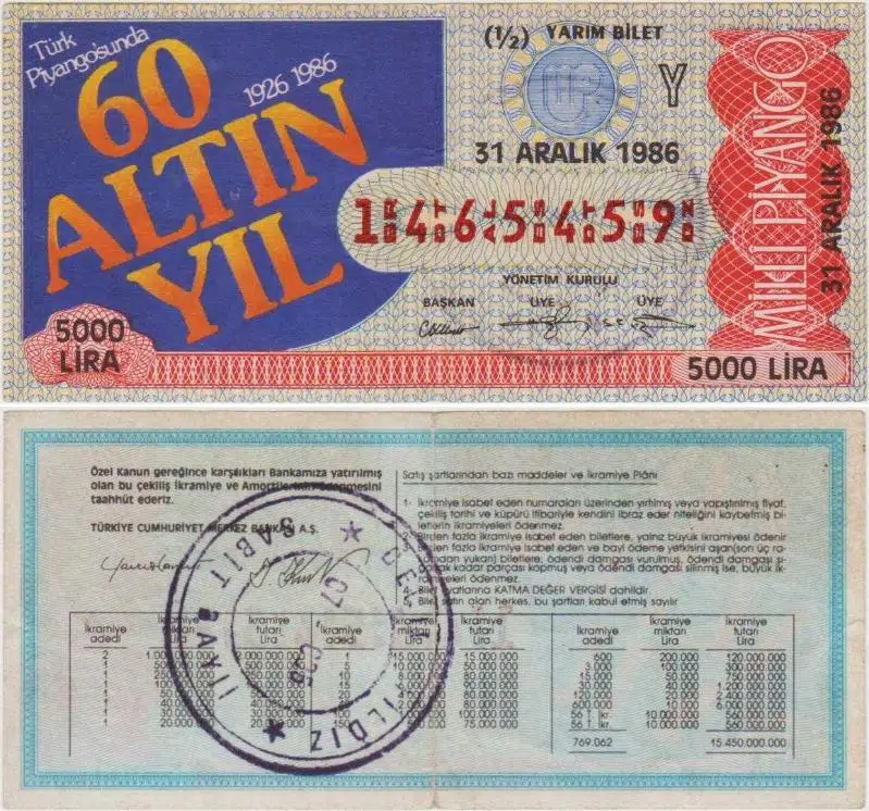 ESKİ MİLLİ PİYANGO 1/2 YARIM BİLET 31 ARALIK 1986. YILBAŞI - TÜRK PİYANGOSUNDA 60 ALTIN YIL TEMALI.