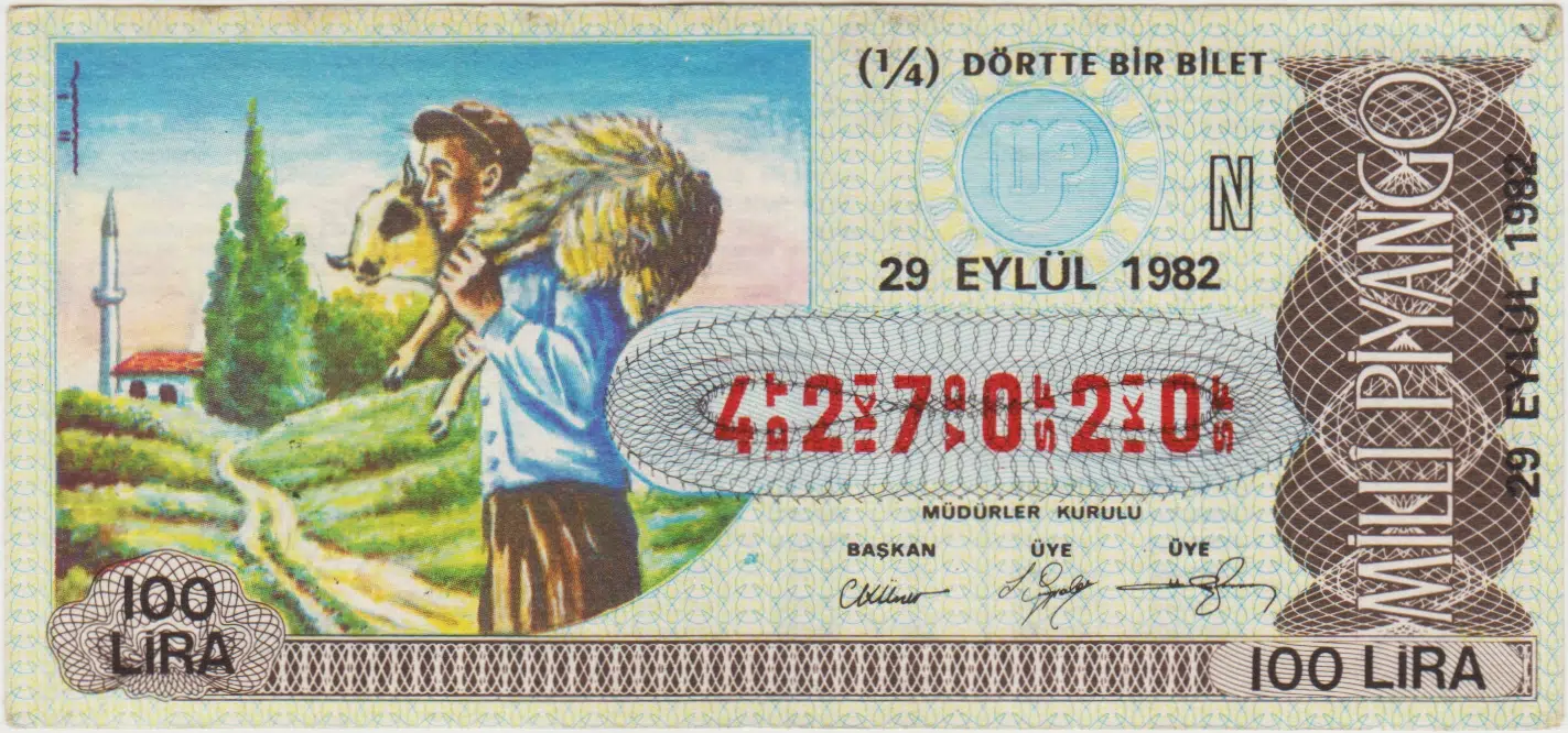 ESKİ MİLLİ PİYANGO 1/4 BİLET 29 EYLÜL 1982 ÇEYREK. KÖY VE HAYVANCILIK TEMALI. 100 LİRA.