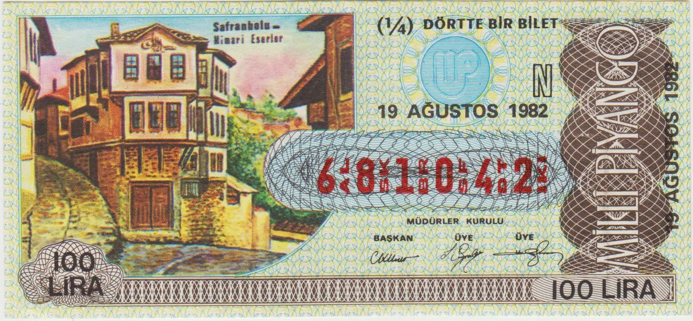 ESKİ MİLLİ PİYANGO 1/4 ÇEYREK BİLET 19 AĞUSTOS 1982 SAFRANBOLU. N SERİSİ 100 LİRA.