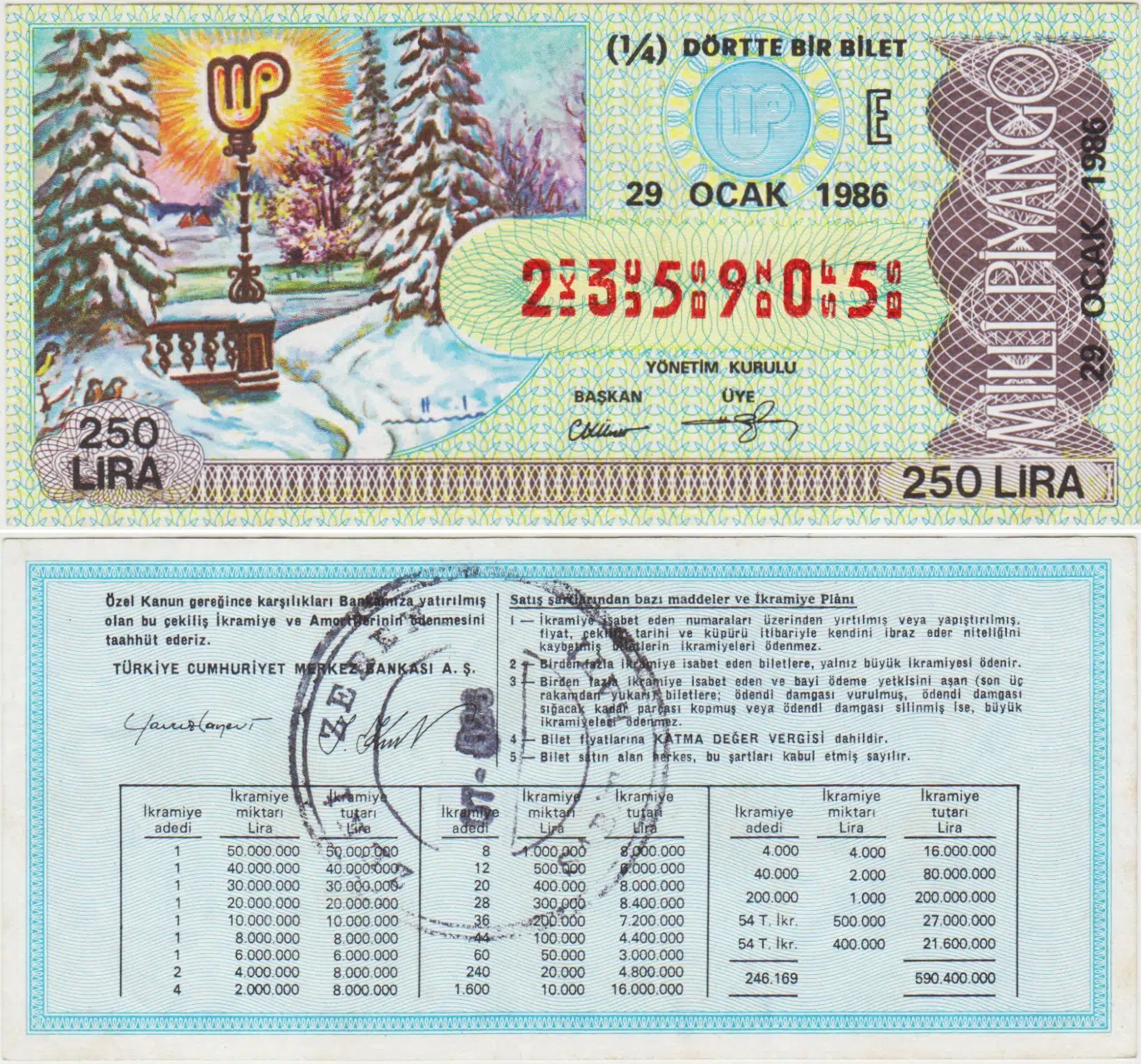 ESKİ MİLLİ PİYANGO 1/4 ÇEYREK BİLET 29 OCAK 1986.