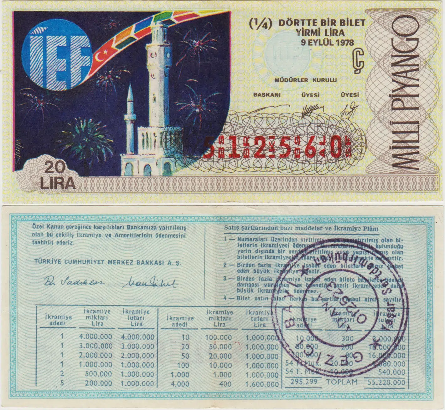 ESKİ MİLLİ PİYANGO 9 EYLÜL 1978 ÇEYREK BİLET.