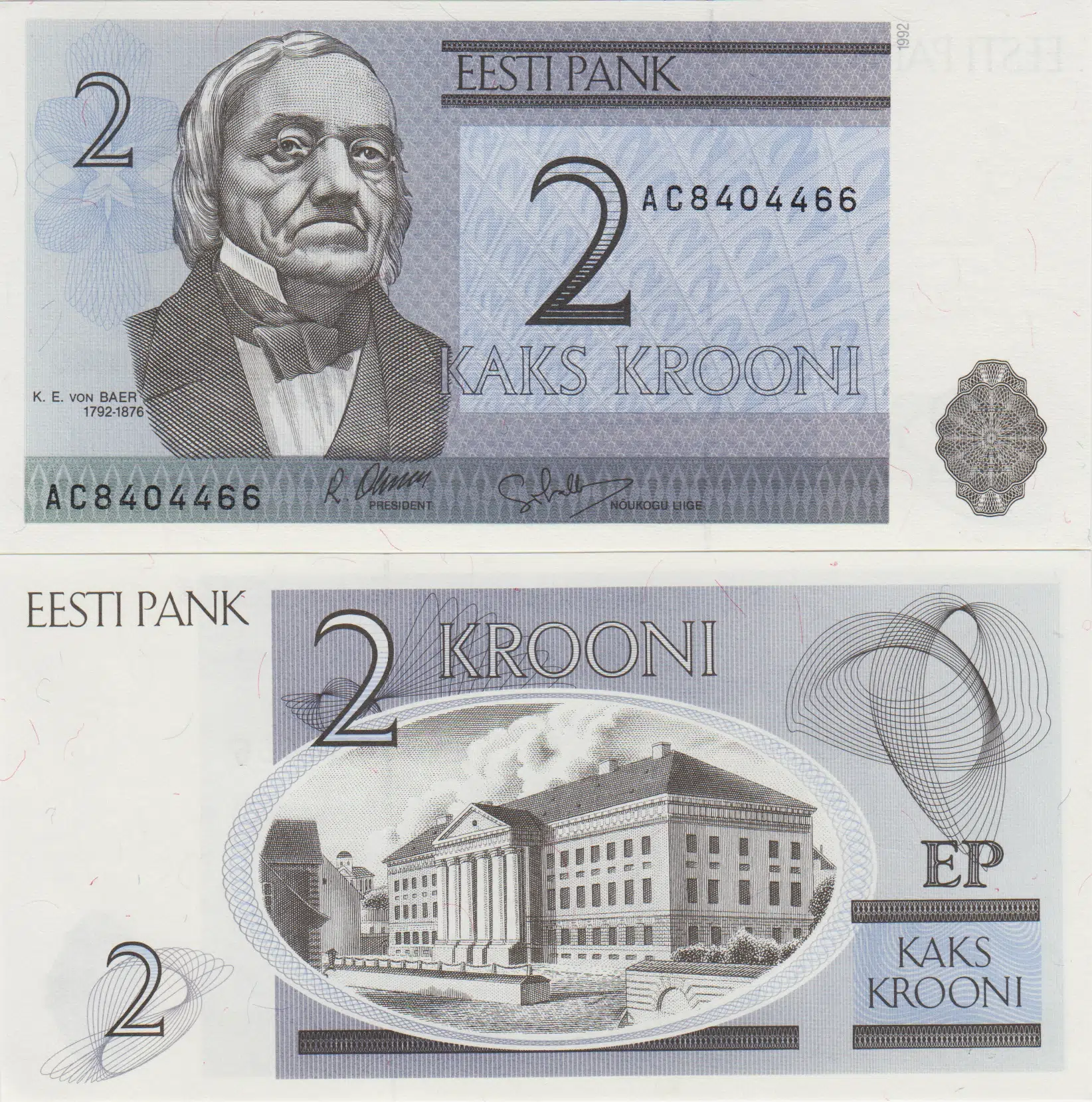 ESTONYA 2 KROONİ 1992 ÇİL KONDİSYON.