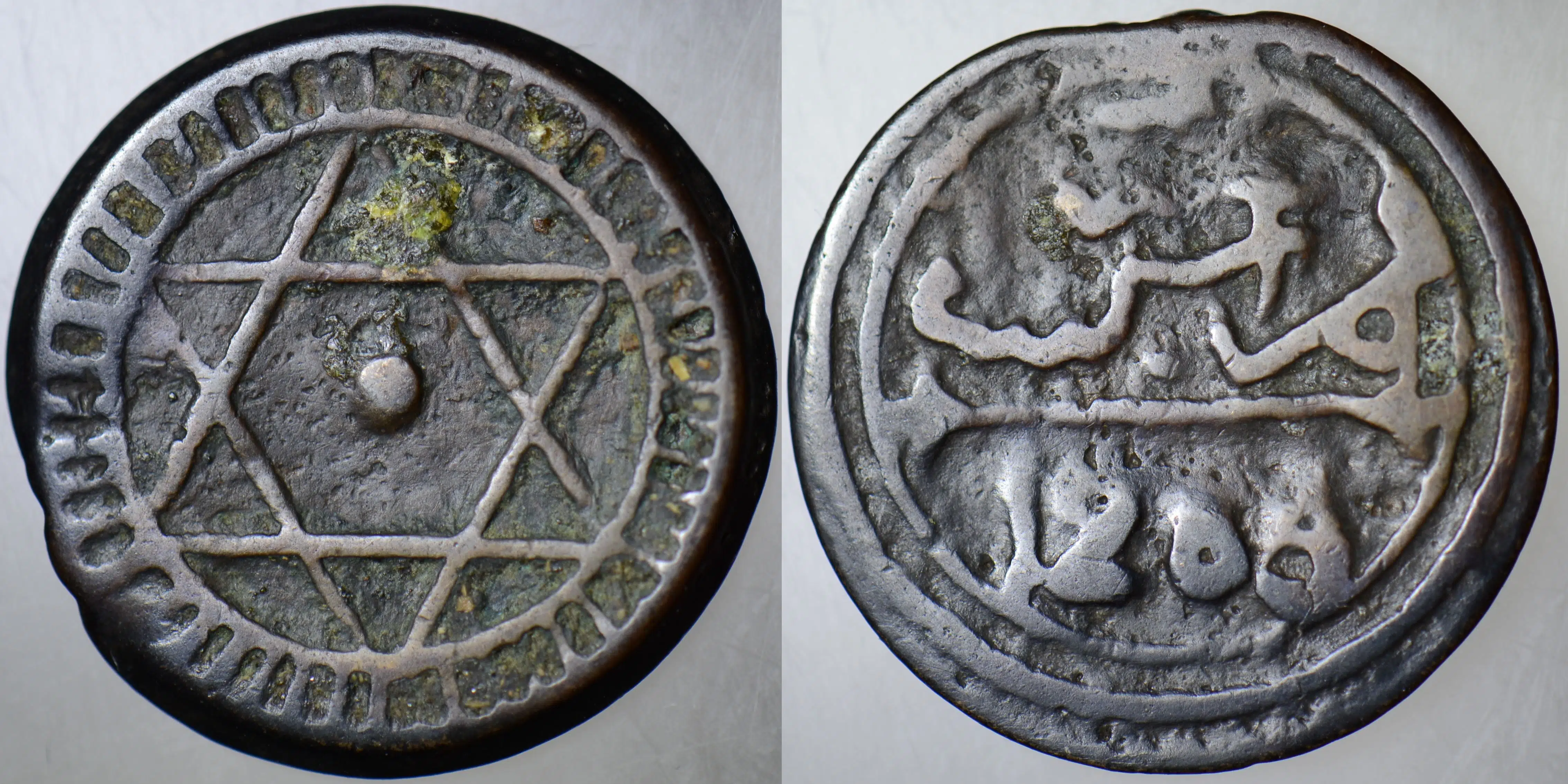 FAS 4 FALUS 1864-1873.