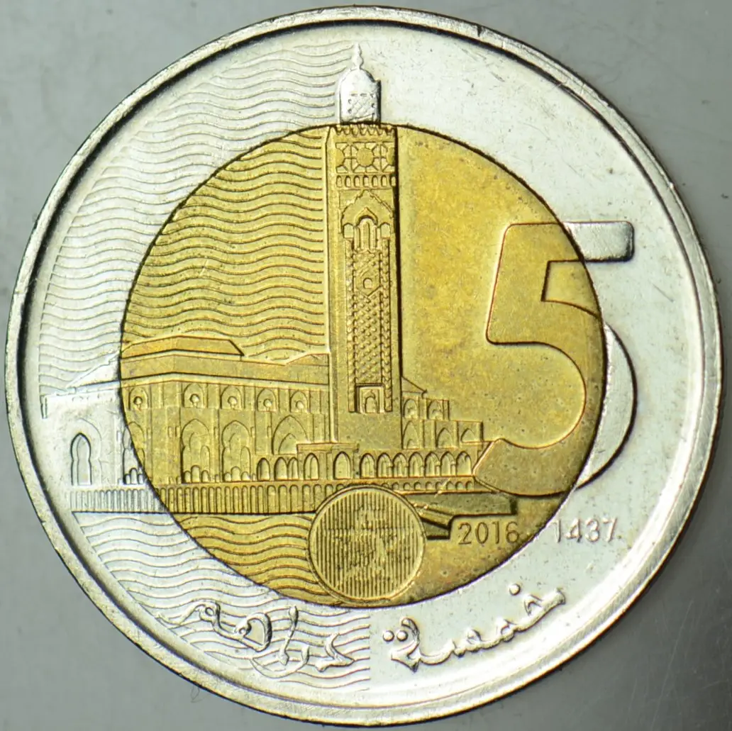 FAS 5 DİRHEM 2016 BİMETAL ÇİLALTI.