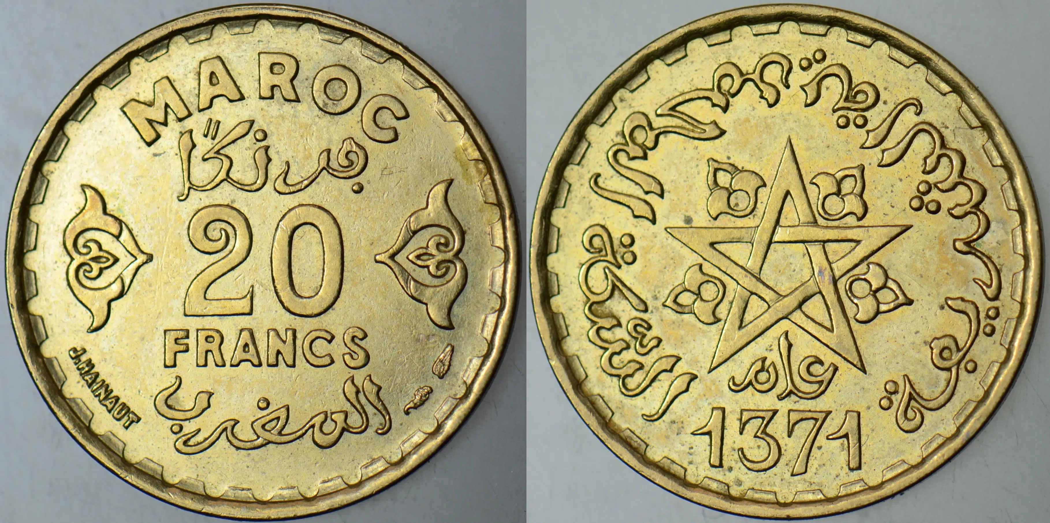 FAS KRALLIĞI 20 FRANK HİCRİ 1371=1952. ÇİLALTI KONDİSYON 23,4 mm 