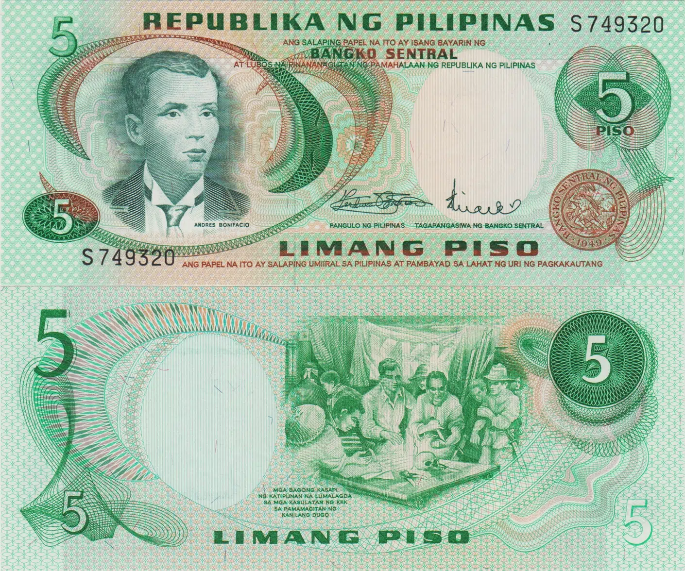 FİLİPİNLER 5 PISO 1972 ÇİL.