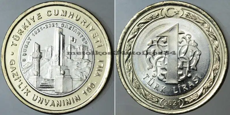 GAZİANTEP GAZİ'LİK UNVANININ 100. YILI ANISINA HATIRA 1 LİRA 2021. ÇİL KONDİSYON.