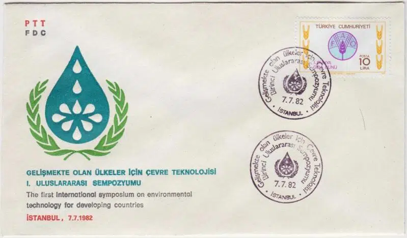 GELİŞMEKTE OLAN ÜLKELER ÇEVRE TEKNOLOJİSİ 7 TEMMUZ 1982. İLK GÜN ZARFI. PTT FDC. ÖZEL TARİH DAMGALI.