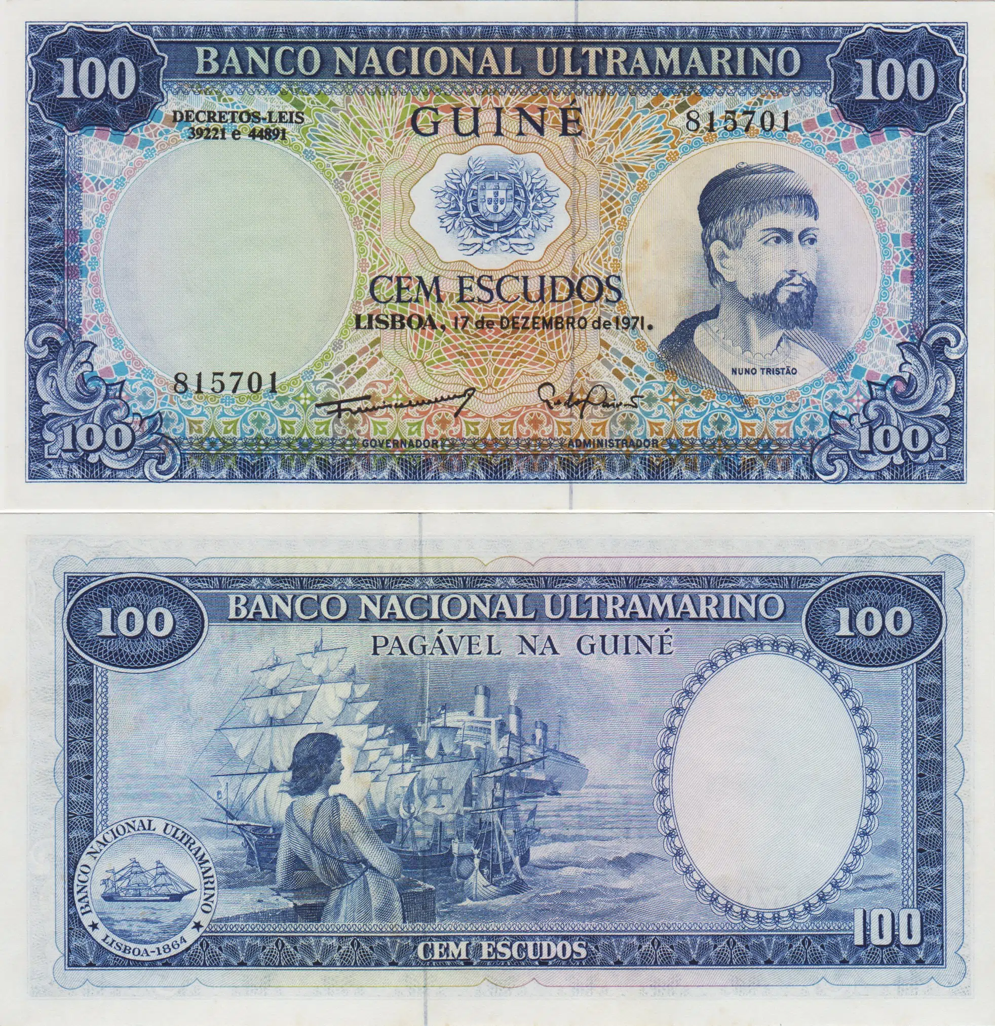 GİNE 100 ESKUDO 1971. PORTEKİZ HAKİMİYETİ DÖNEMİ. NADİR. ÇİL KONDİSYON.