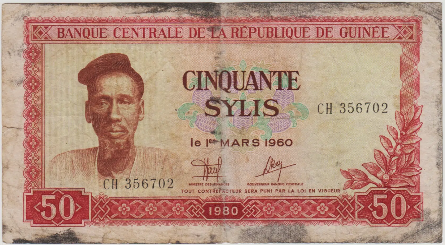 GİNE 50 SYLİS 1980 LEKELİ TEMİZ.
