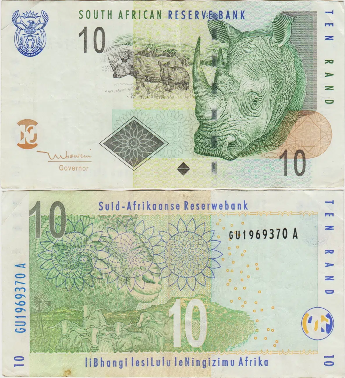 GÜNEY AFRİKA CUMHURİYETİ 10 RAND 2005-9 ÇOK TEMİZ++