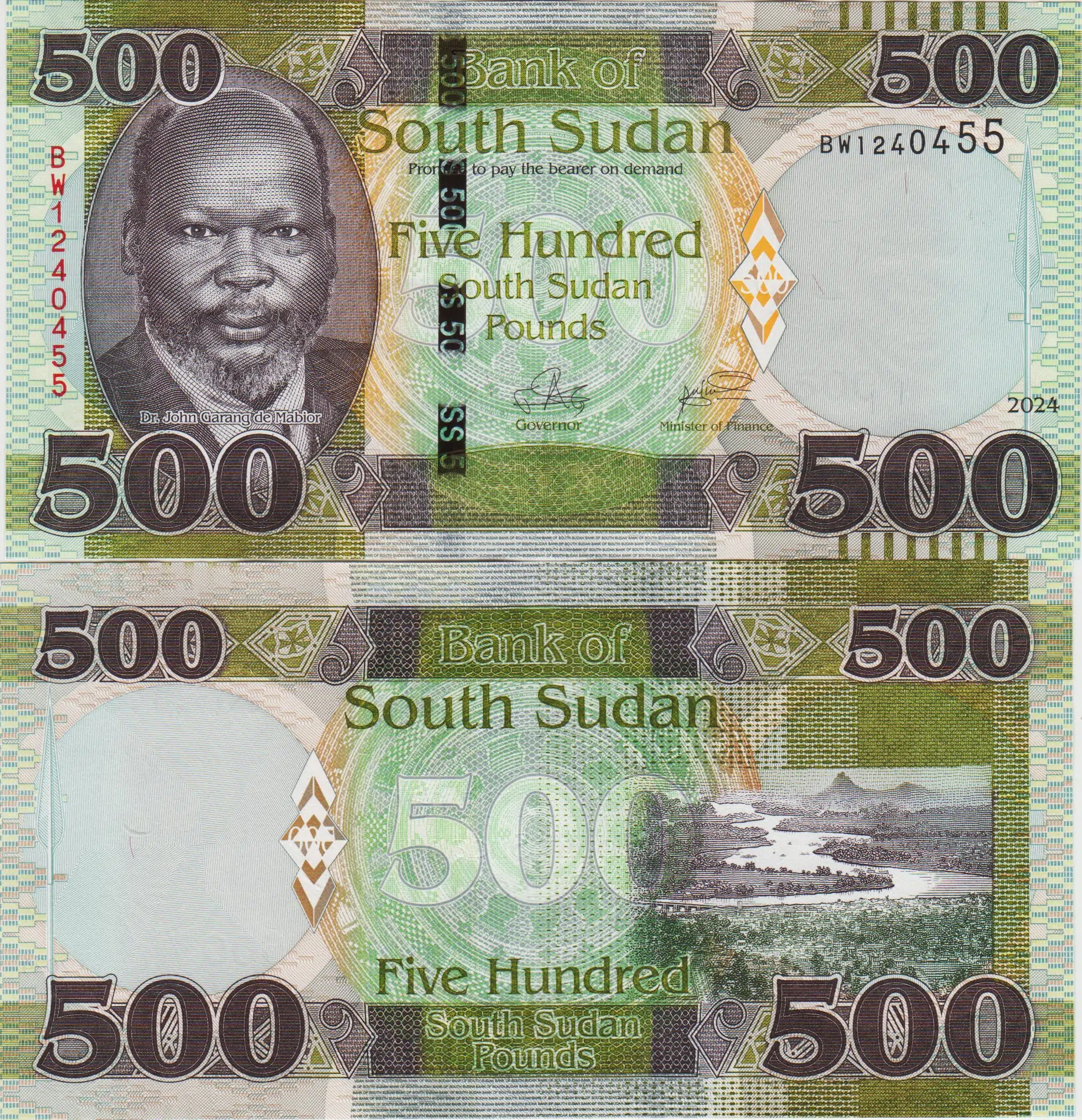 GÜNEY SUDAN 500 POUND 2024 ÇİL KONDİSYON.