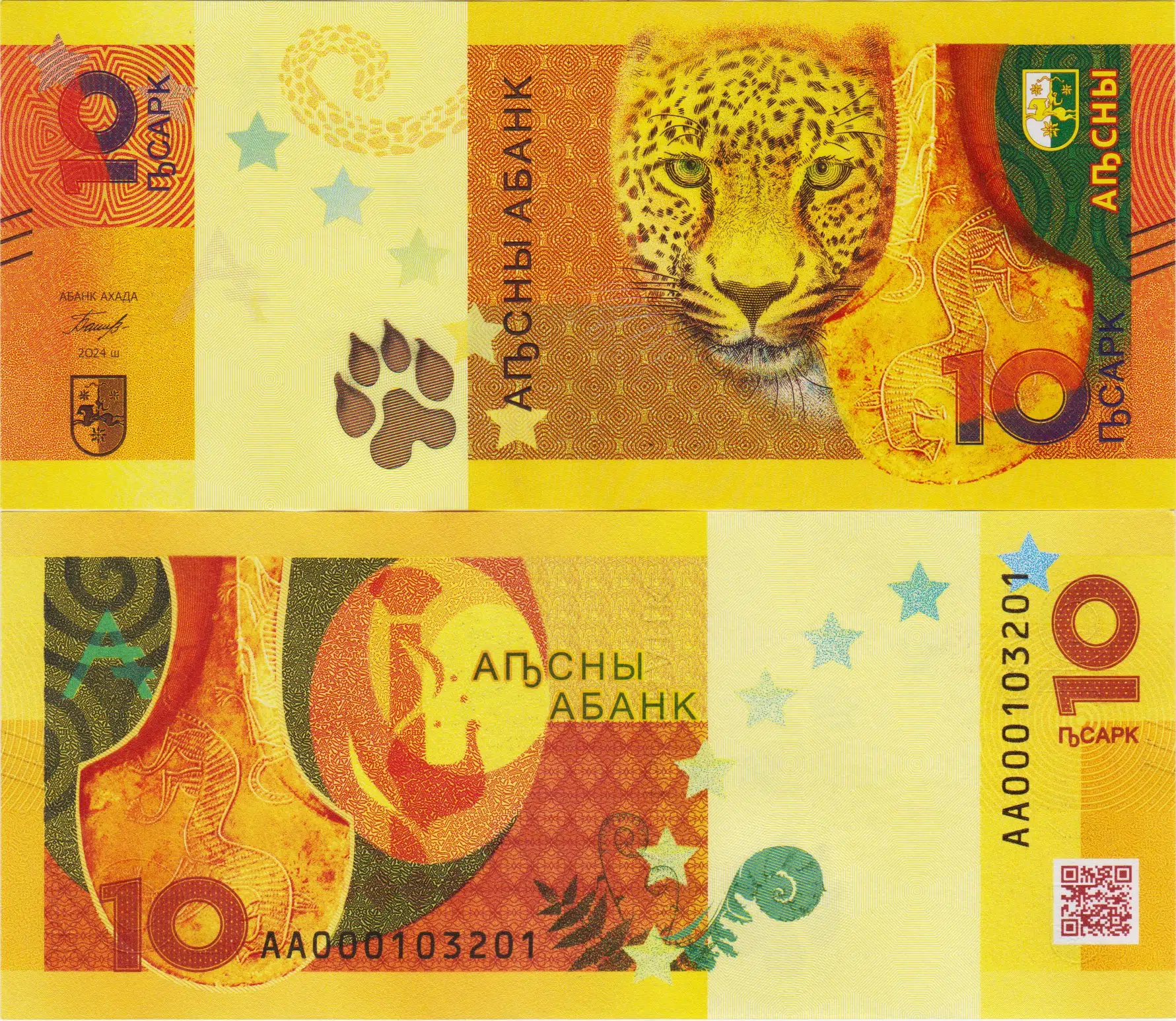 GÜRCİSTAN-ABHAZYA 10 APSAR 2024 ÇİL.