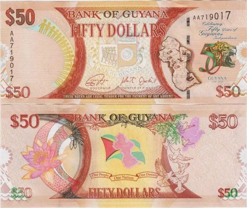 GUYANA HATIRA 50 DOLAR 2016 BAĞIMSIZLIĞIN 50. YILI ANISA. ÇİL KONDİSYON.