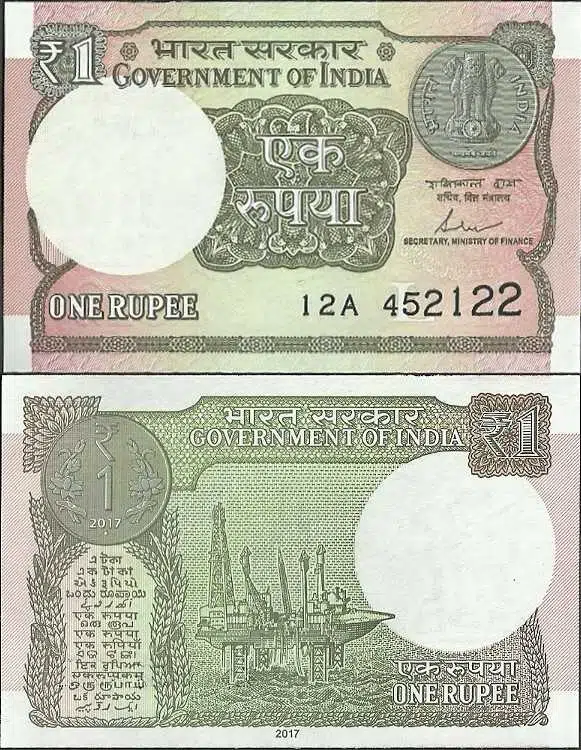 HİNDİSTAN 1 RUPİ 2017 ÇİL KONDİSYON.