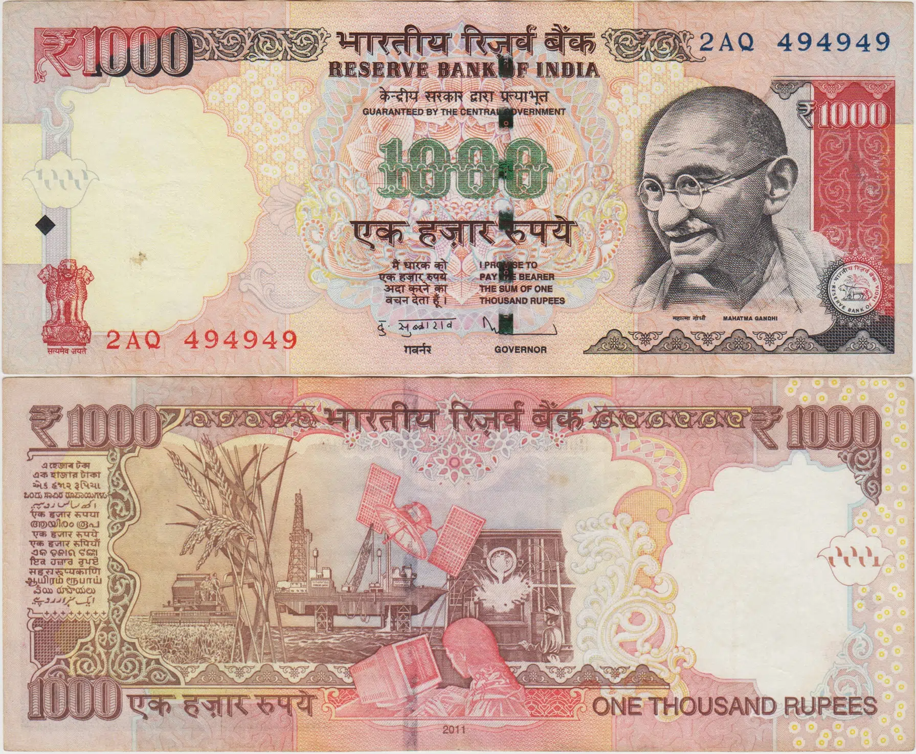 HİNDİSTAN 1000 RUPİ 2011 GÜZEL SERİ NOLU 494949. ÇOK ÇOK TEMİZ.