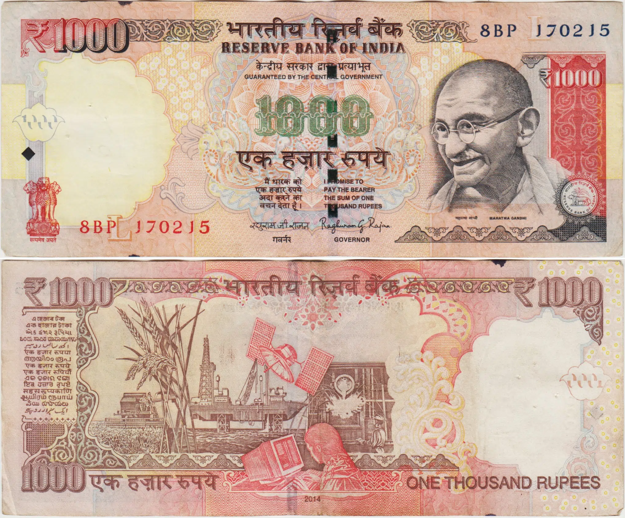 HİNDİSTAN 1000 RUPİ 2014 MAHATMA GANDHİ TEMALI. ÇOK ÇOK TEMİZ KONDİSYON.