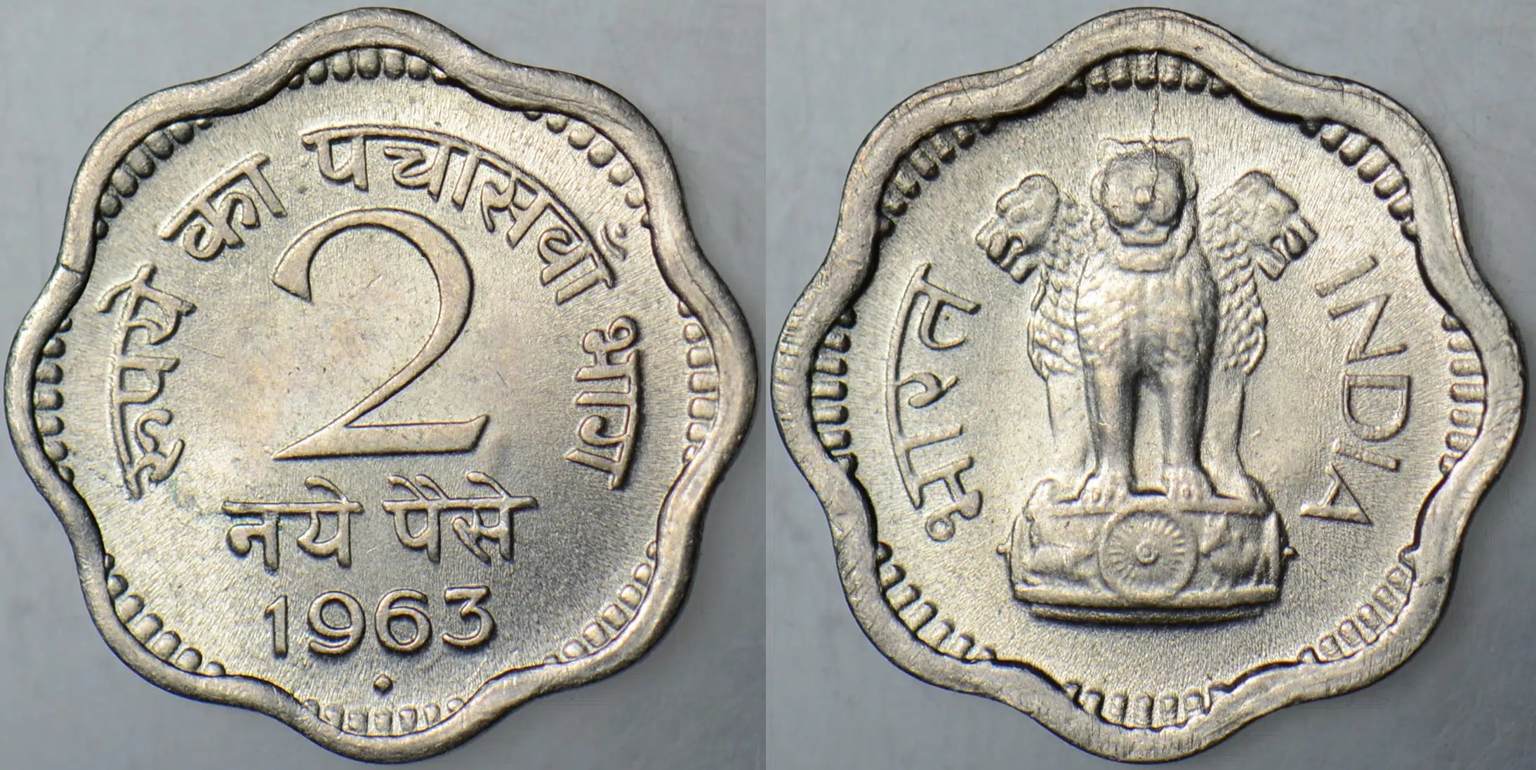 HİNDİSTAN 2 PAISE 1963 ÇİL.