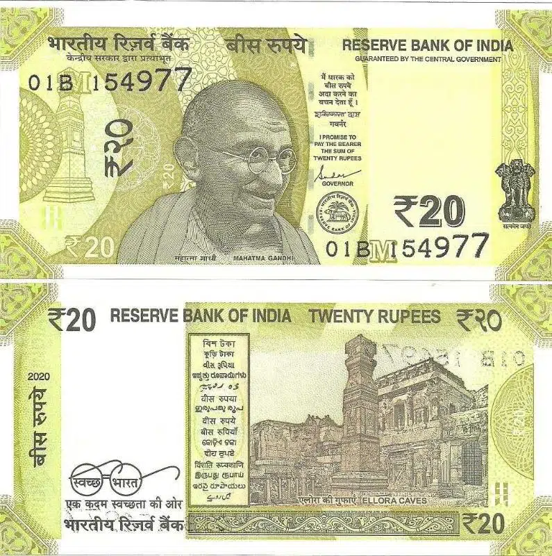 HİNDİSTAN 20 RUPİ 2020. MAHATMA GANDHI GÖRSELLİ. ÇİL KONDİSYON.