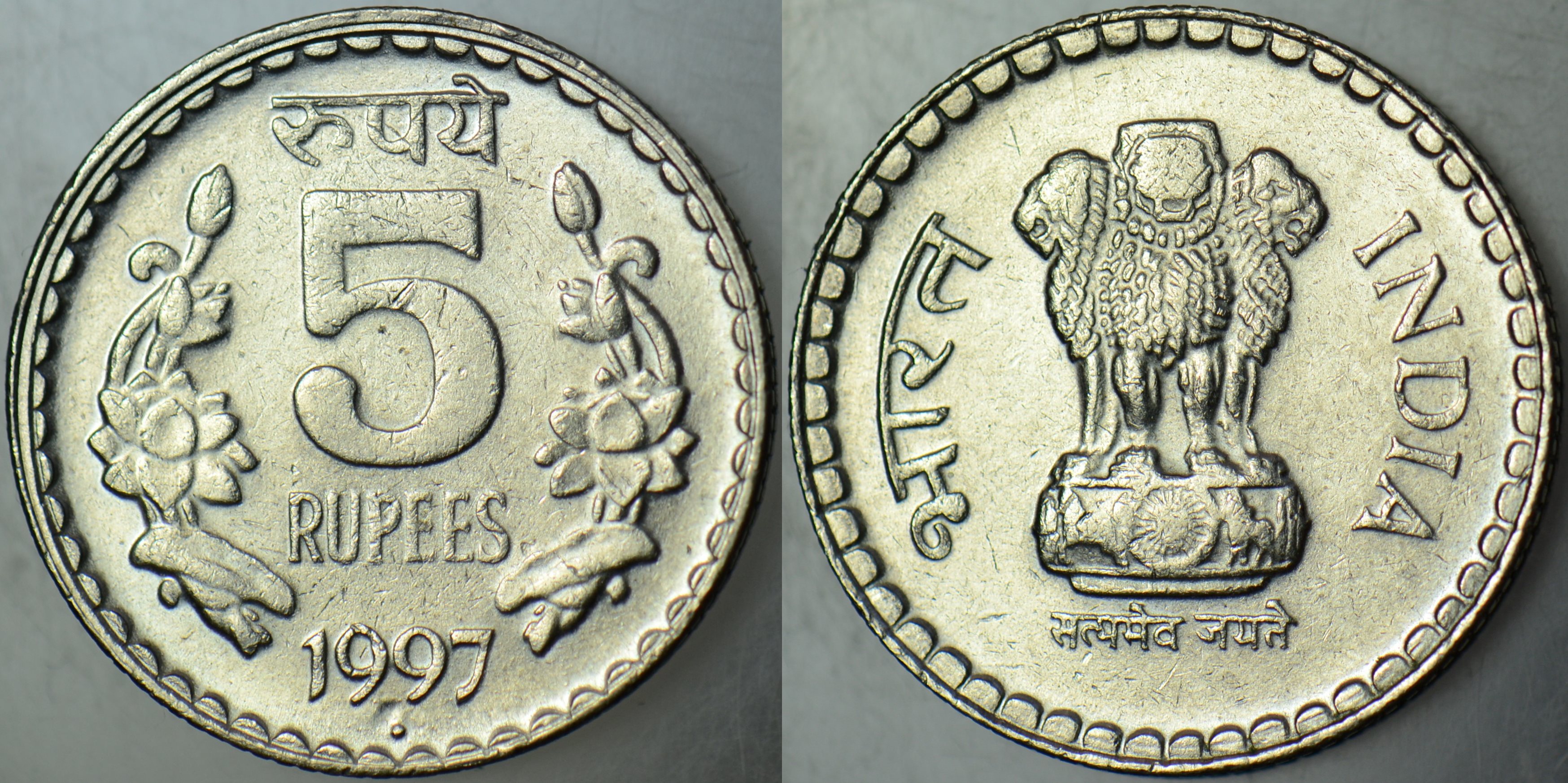 HİNDİSTAN 5 RUPİ 1997 EKSTRA GÜVENLİKLİ KENAR. ÇİLALTI