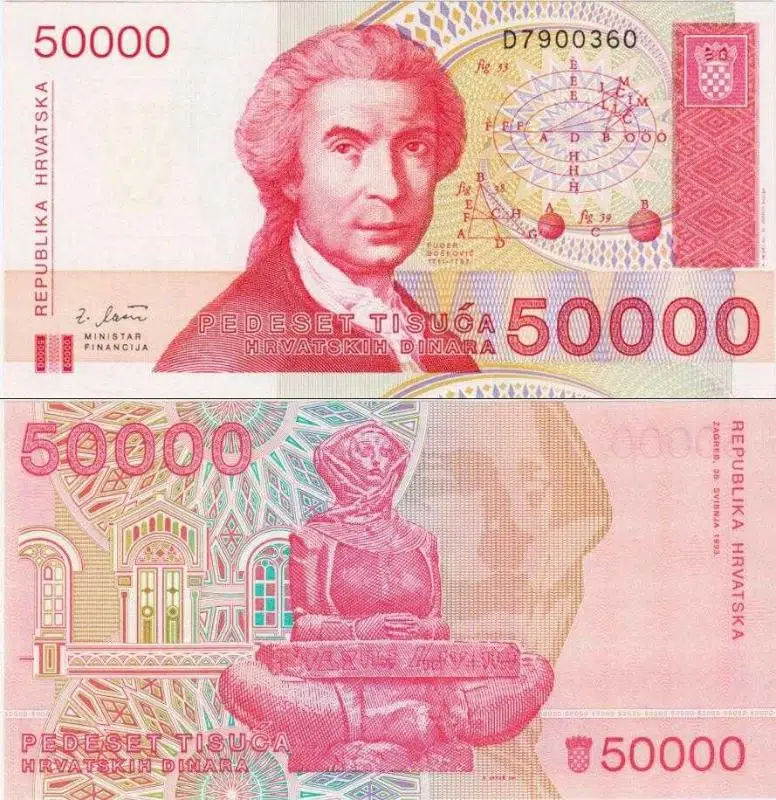 HIRVATİSTAN 50.000 DİNAR 1993. YUGOSLAVYA İÇ SAVAŞI DÖNEMİ. ÇİL KONDİSYON.