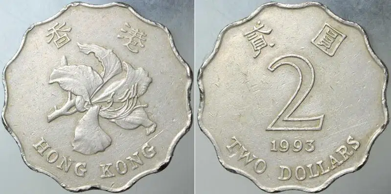 HONG KONG 2 DOLAR 1993 İNGİLİZ HAKİMİYETİ - KRALİÇE II. ELİZABETH DÖNEMİ. BU TİPİN BASILMAYA BAŞLANDIĞI İLK YIL.