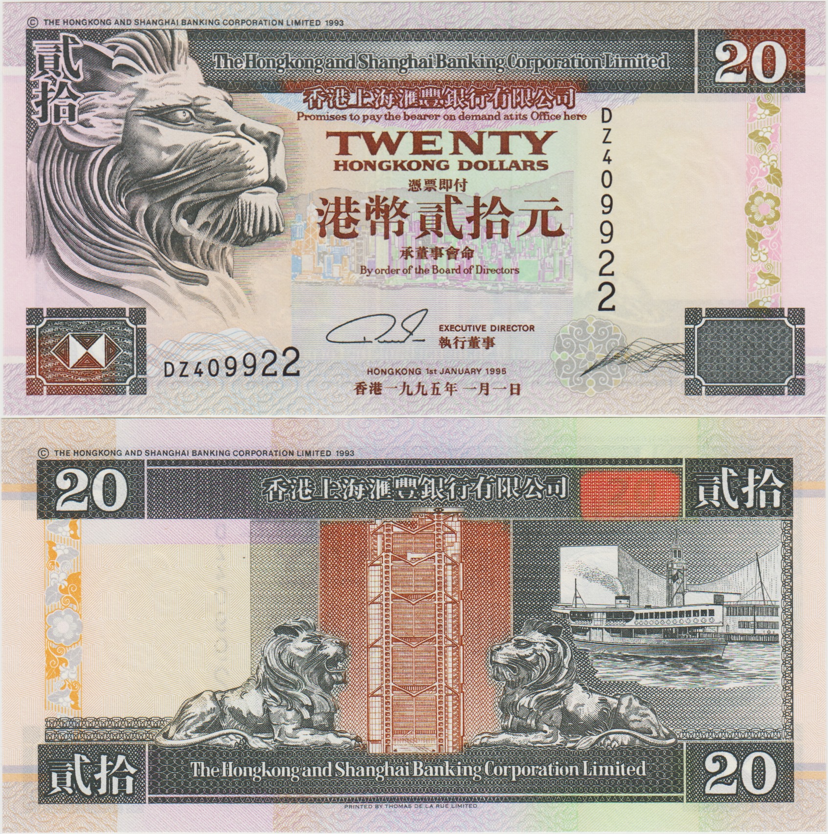 HONG KONG 20 DOLAR 1995 HSBC. ÇİL KONDİSYON.