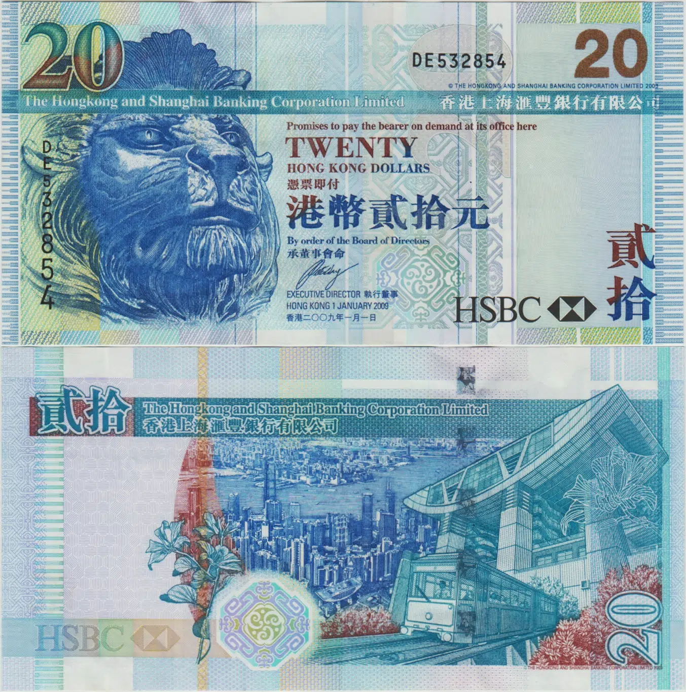 HONG KONG 20 DOLAR 2009 ÇİL.