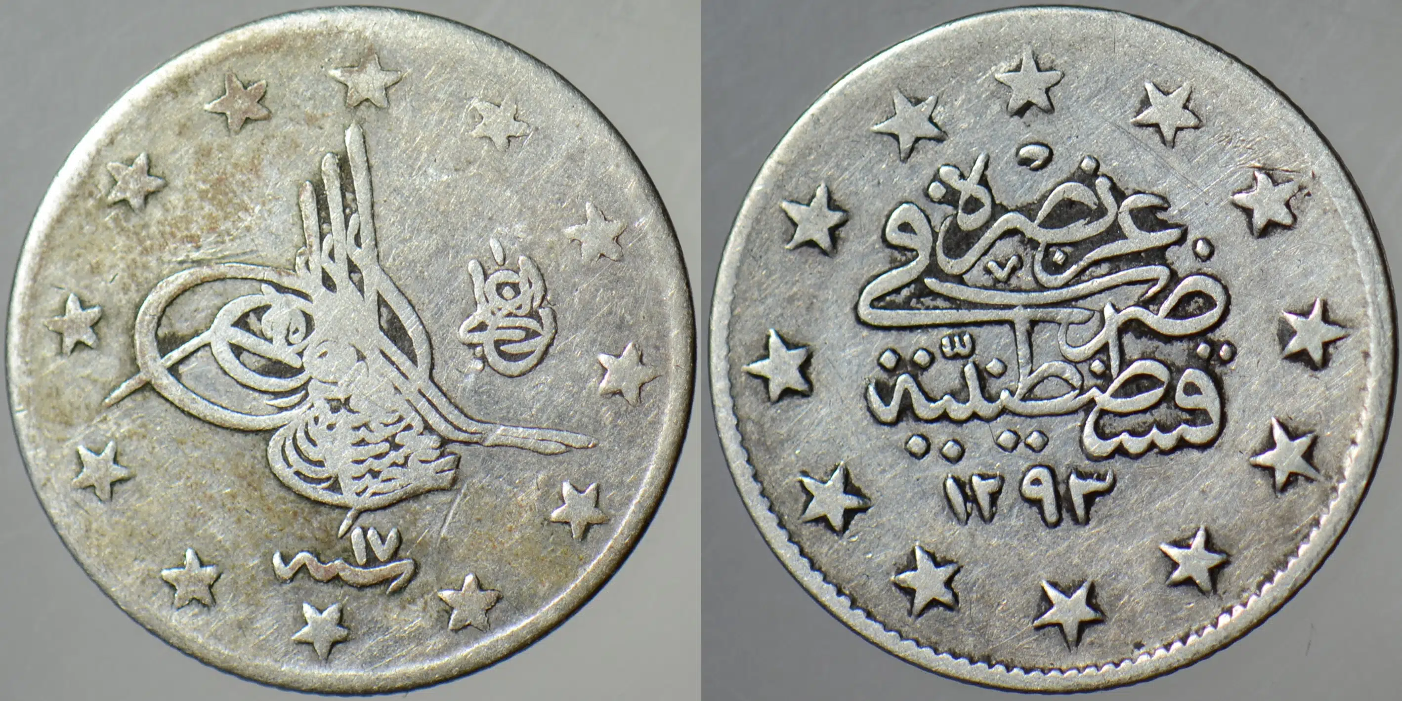 II. ABDÜLHAMİD GÜMÜŞ 2 KURUŞ 1293/17 KOSTANTİNİYYE DARBI.