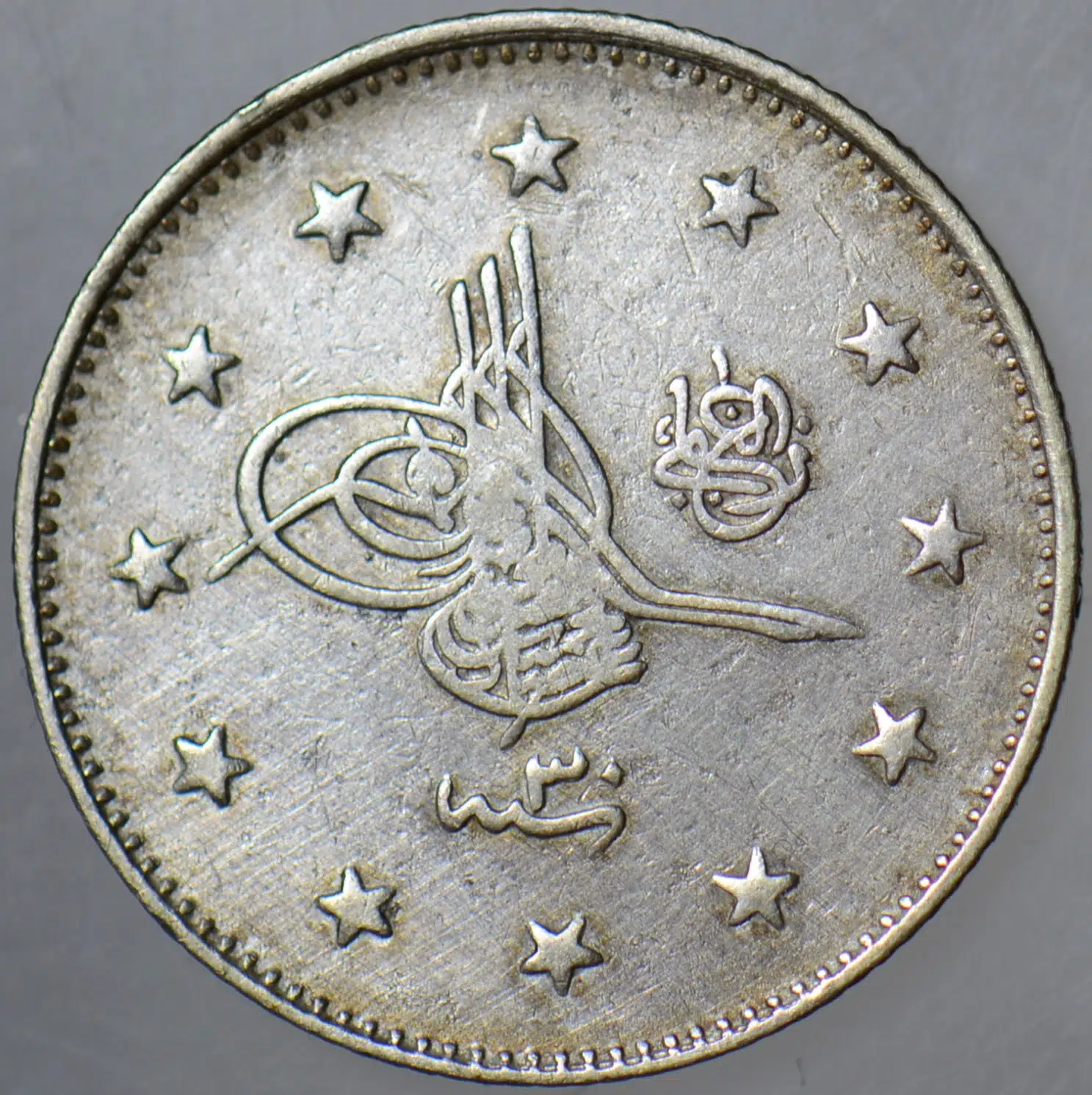 II. ABDÜLHAMİD GÜMÜŞ 2 KURUŞ 1293/30 İSTANBUL DARBI.
