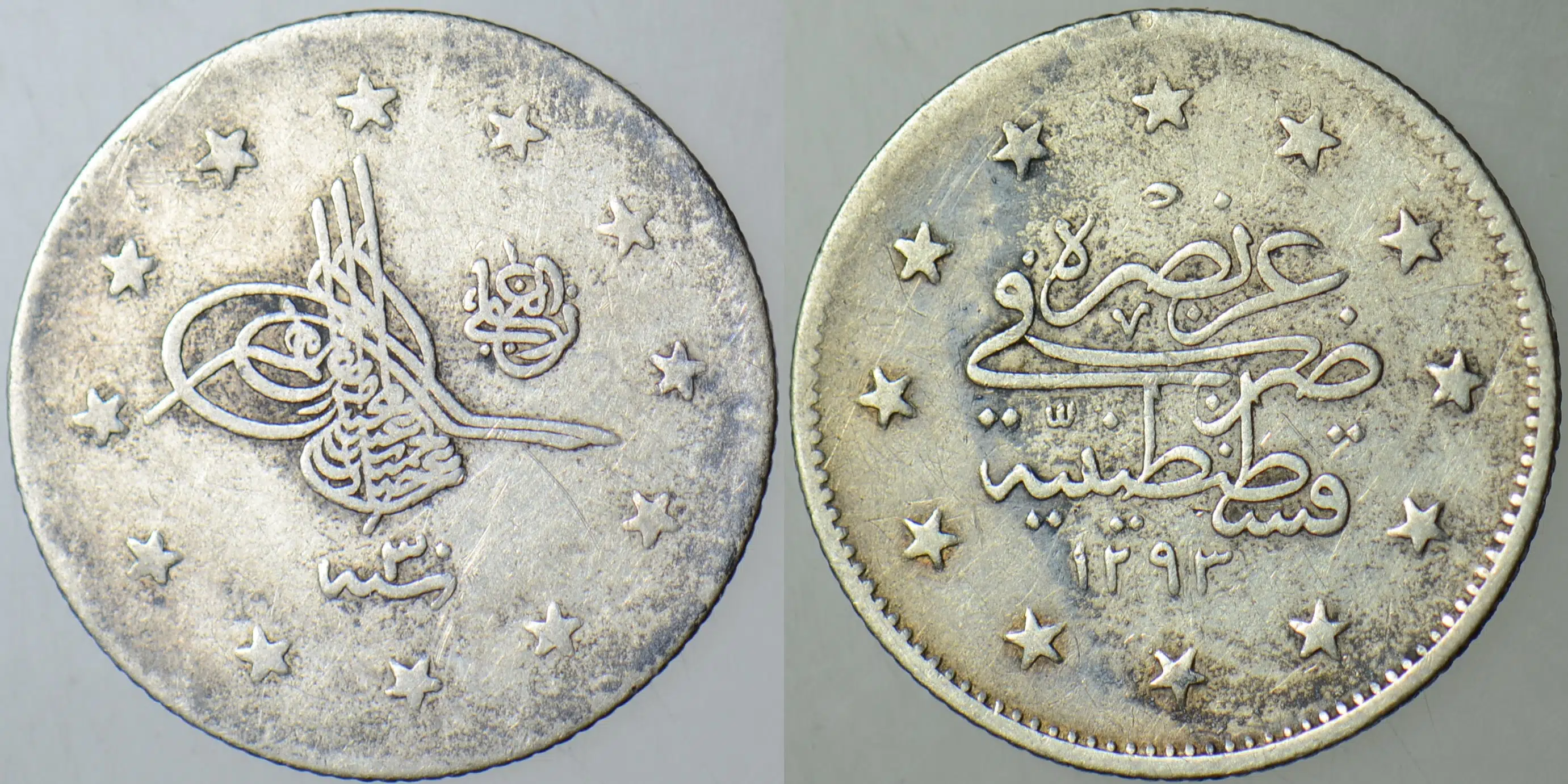 II. ABDÜLHAMİD GÜMÜŞ 2 KURUŞ 1293-30 KOSTANTİNİYYE DARBI. OSMANLI İMPARATORLUĞU.
