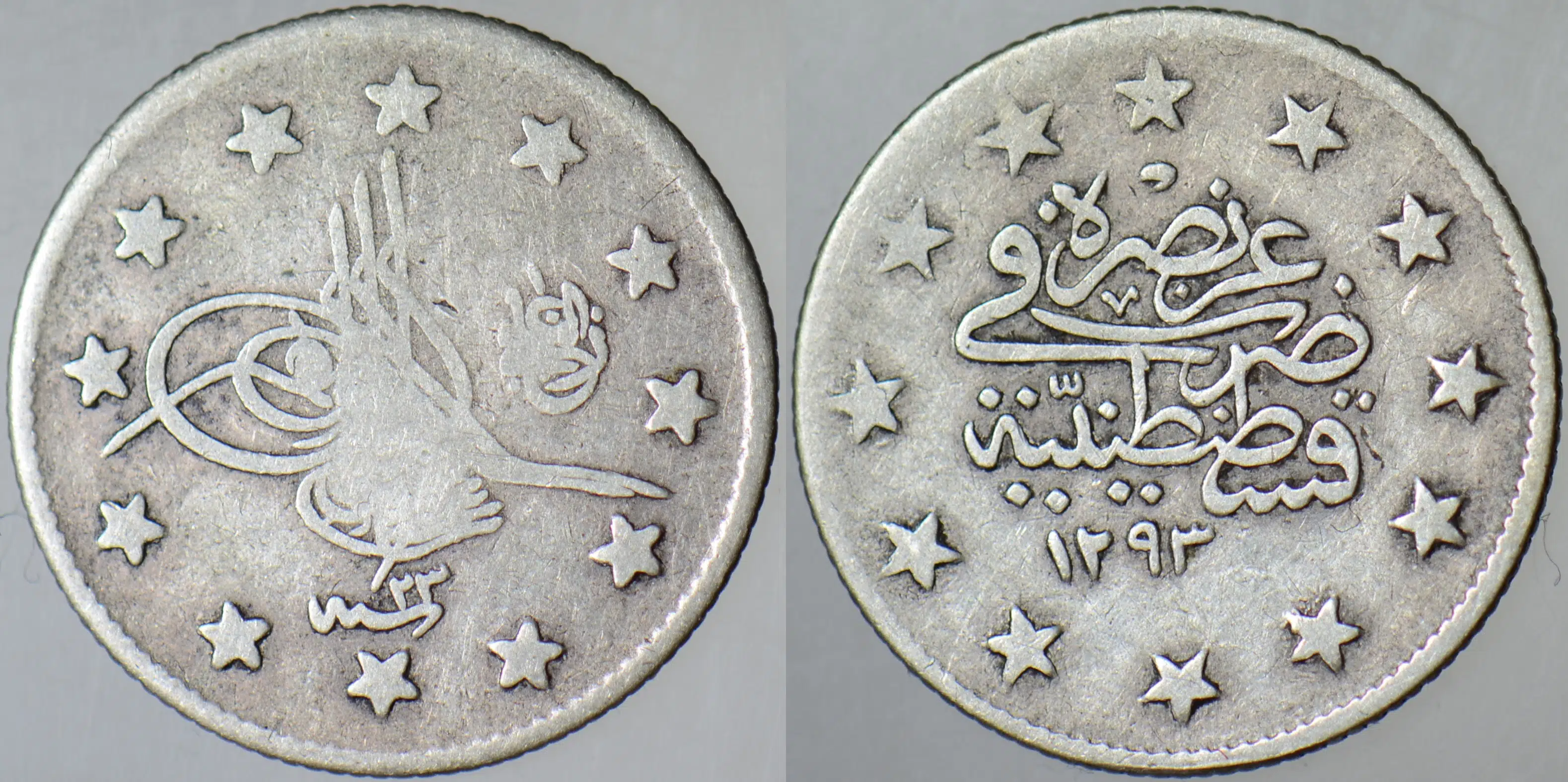 II. ABDÜLHAMİD GÜMÜŞ 2 KURUŞ 1293/23 İSTANBUL DARBI.