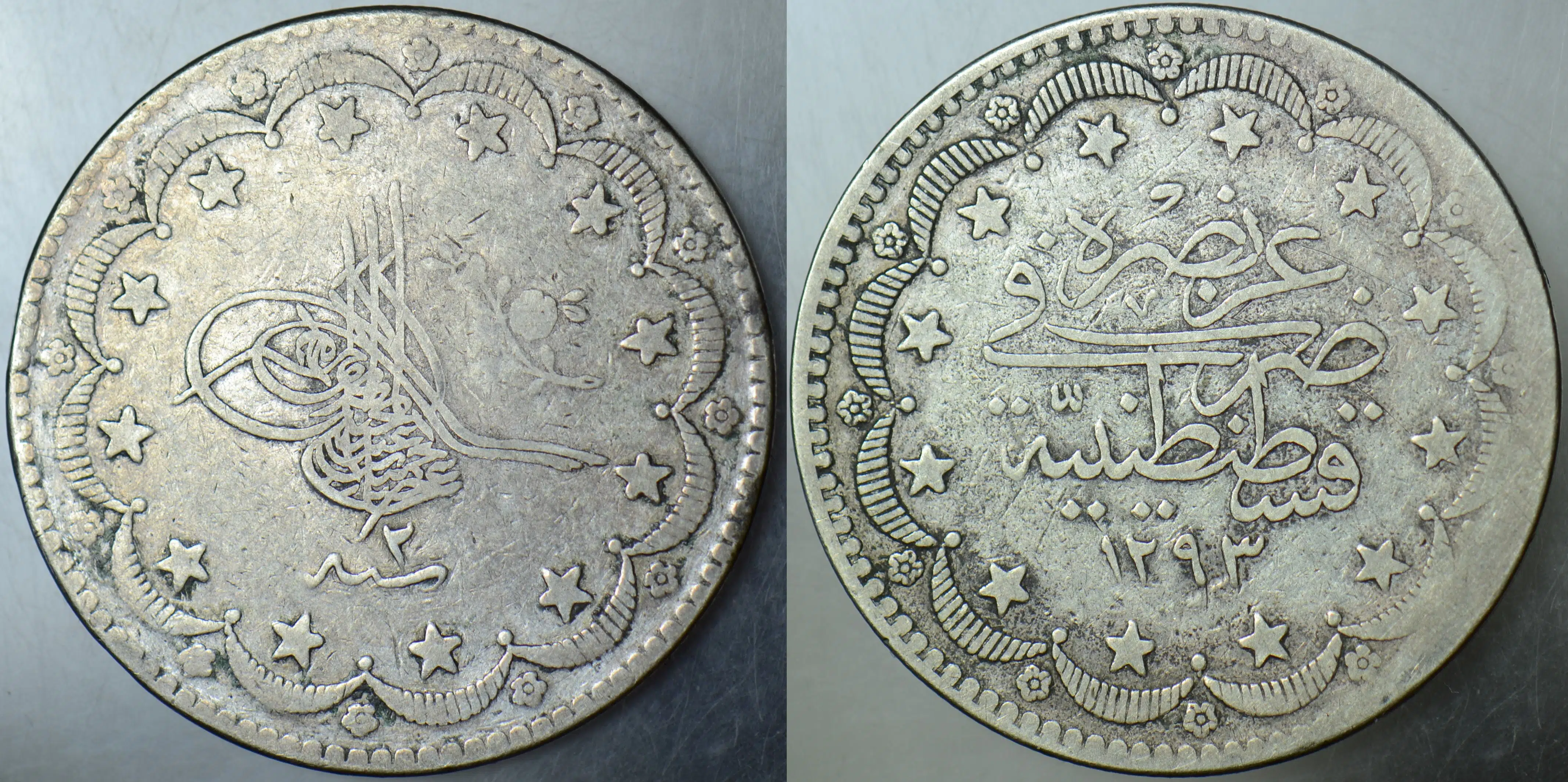 II. ABDÜLHAMİD GÜMÜŞ 20 KURUŞ 1293-2 OSMANLI İMPARATORLUĞU MECİDİYE. 23,5 gr