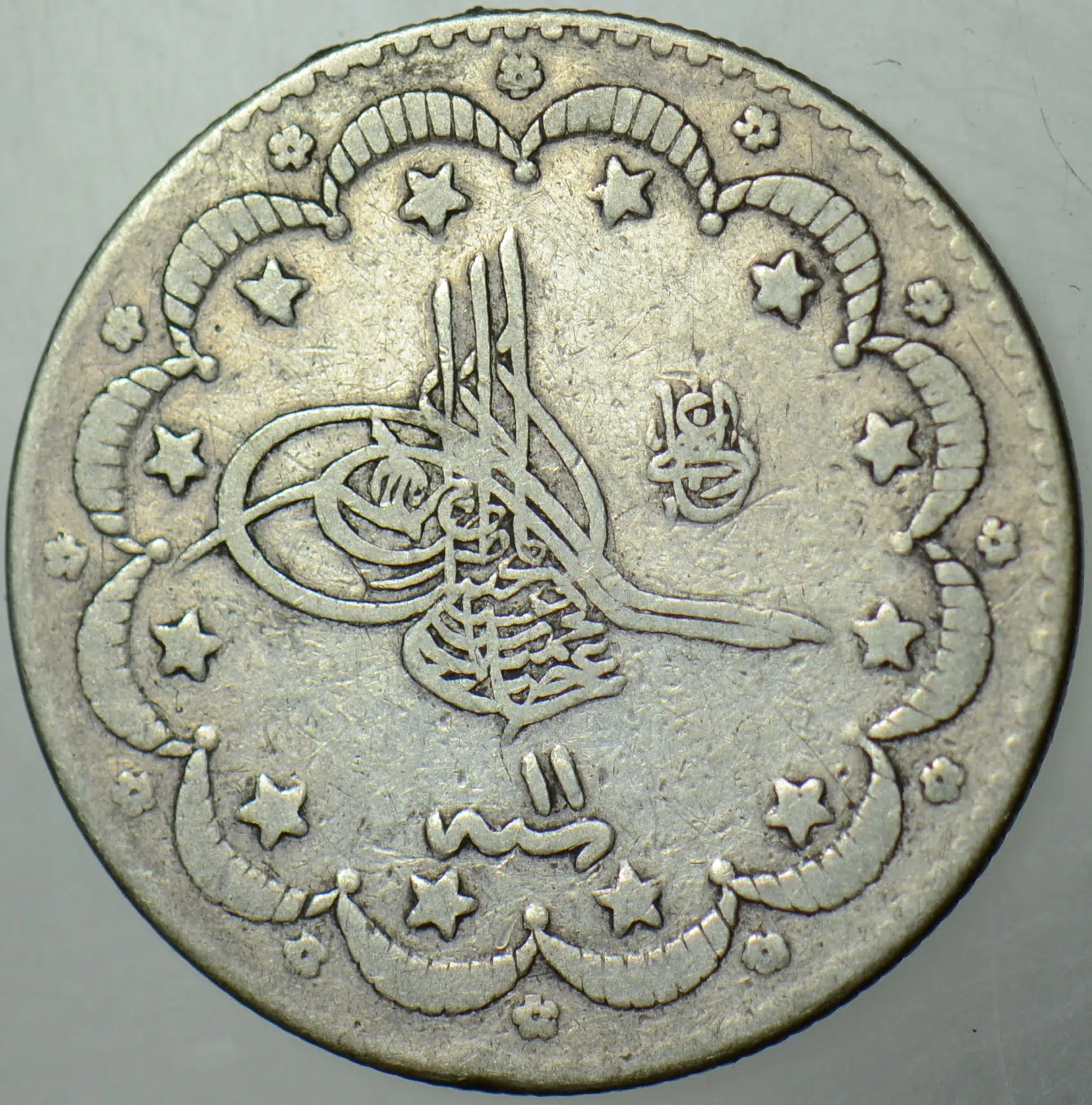 II. ABDÜLHAMİD GÜMÜŞ 5 KURUŞ 129311. İSTANBUL DARBI.