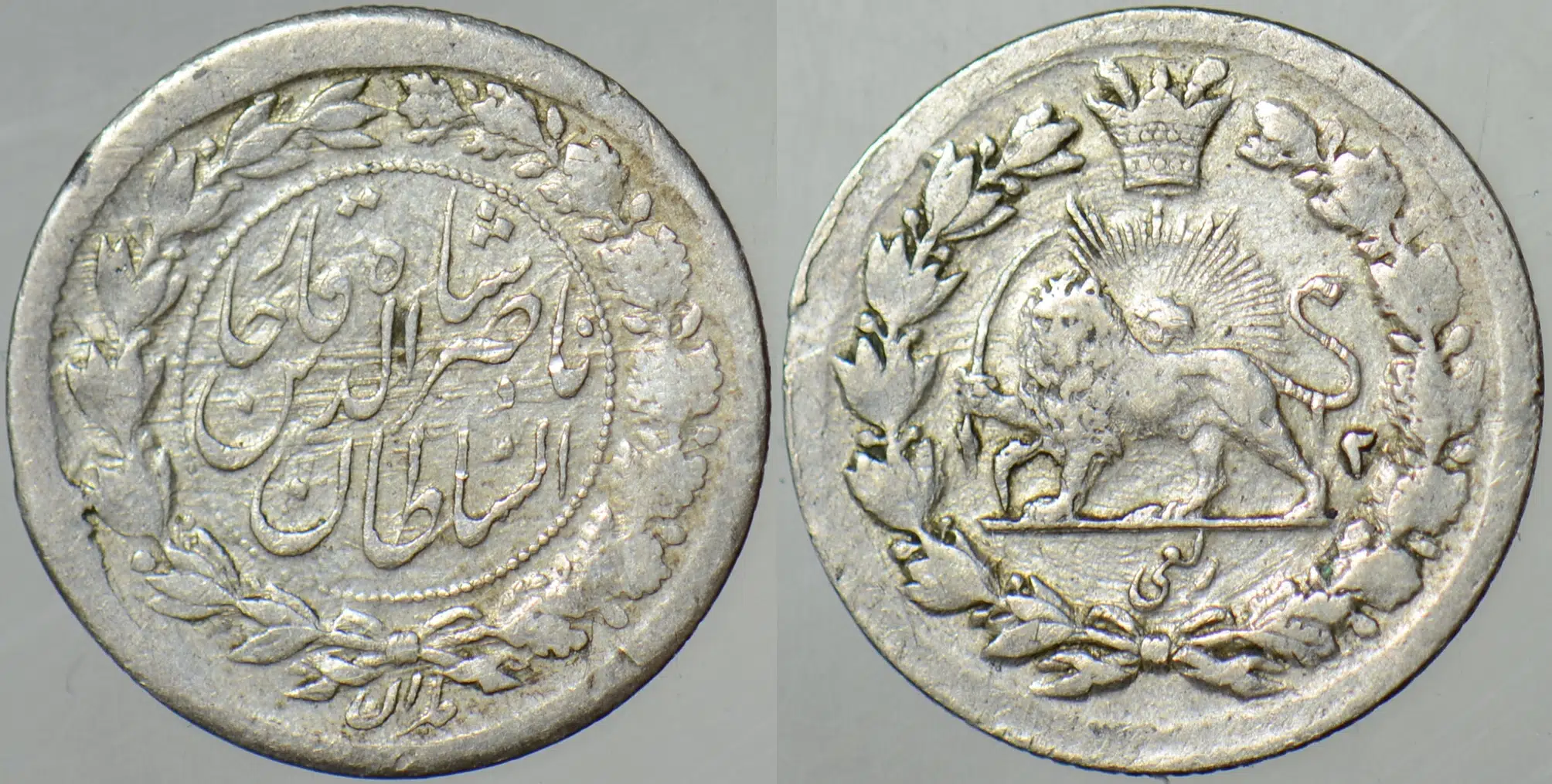 İRAN 1/4 QİRAN 1895 km 893 GÜMÜŞ. 1,10 gr 15 mm NADİR.