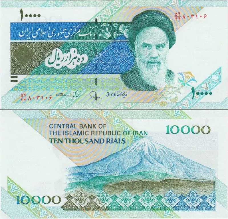 İRAN 10.000 RİYAL 1992. HUMEYNİ TEMALI. ESKİ TİP. ÇİL.