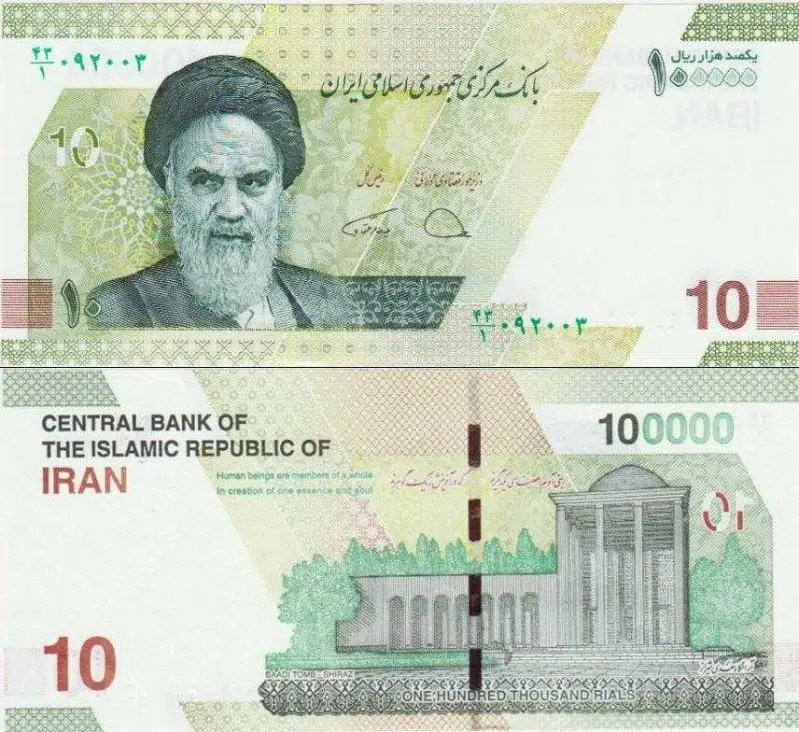 İRAN 100.000 RİYAL 2021. HUMEYNİ TEMALI. YENİ TİP. ÇİL KONDİSYON.