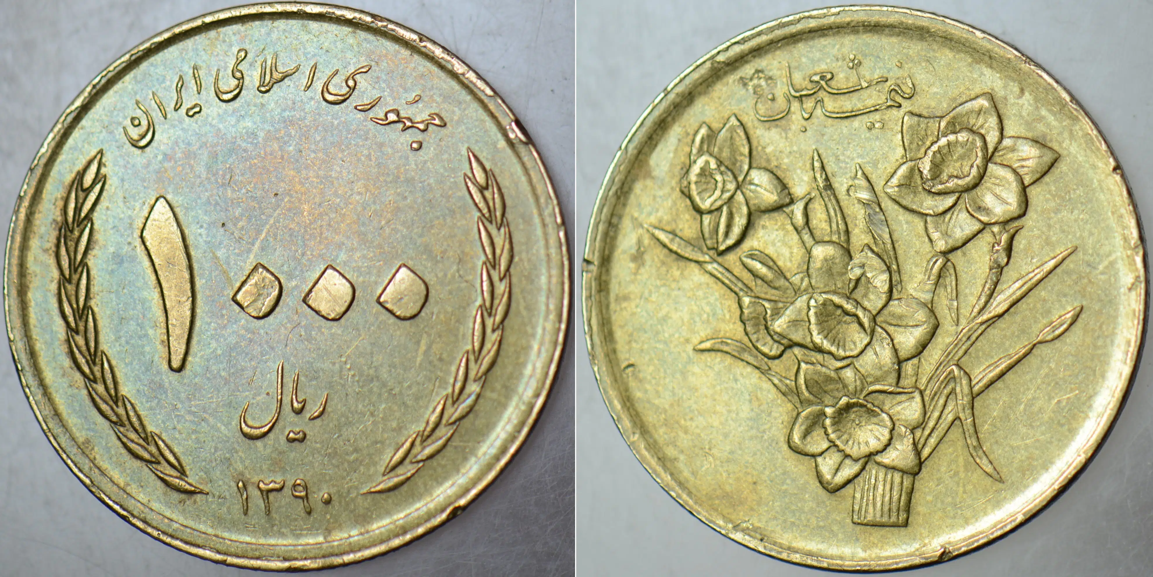 İRAN 1000 RİYAL 2011 HATIRA-BERAT GECESİ TEMALI.