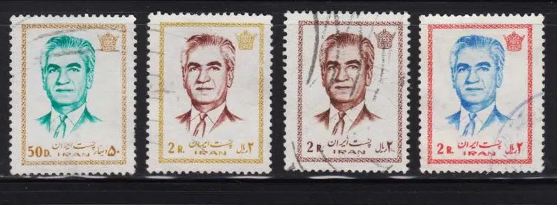 İRAN 4 FARKLI PUL LOTU MUHAMMED RIZA ŞAH DÖNEMİ. DAMGALI.