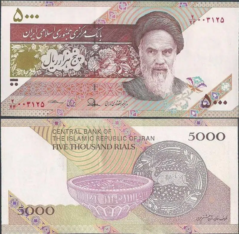 İRAN 5000 RİYAL 2013 ÇİL.