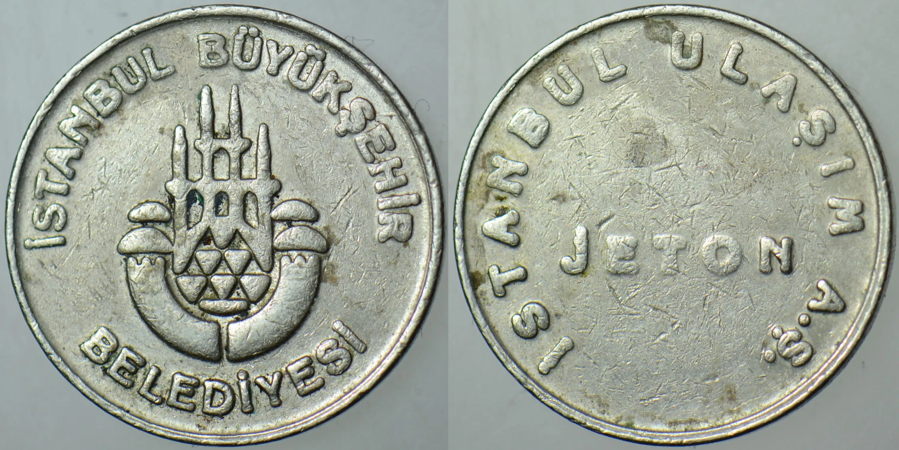 İSTANBUL BÜYÜKŞEHİR BELEDİYESİ ULAŞIM JETONU. ESKİ.