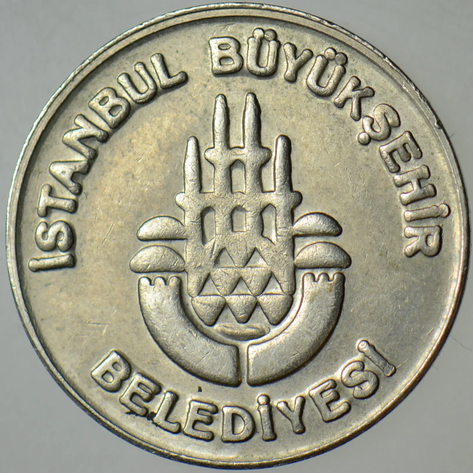 İSTANBUL BÜYÜKŞEHİR BELEDİYESİ ULAŞIM JETONU. KOLEKSİYONLUK ESKİ.