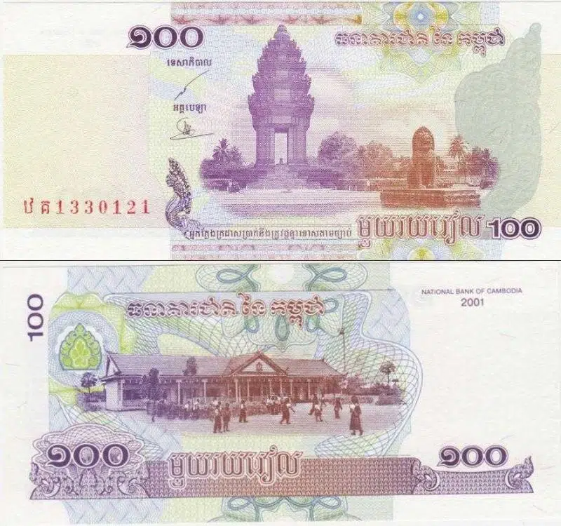 KAMBOÇYA 100 RİEL 2001 ÇİL.