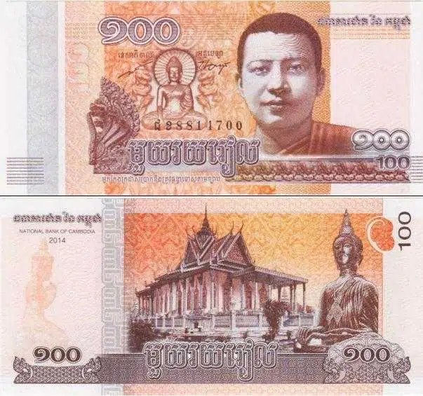 KAMBOÇYA 100 RİEL 2014 BUDDHA ( BUDA )TEMALI. ÇİL.