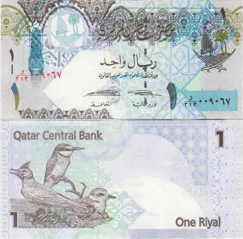 KATAR 1 RİYAL 2008 ÇİL KONDİSYON.